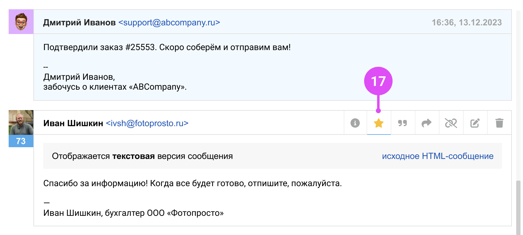 a3b59207a902c3d4d85ad45fbf5feff2.png